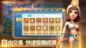 神明战纪 v1.0.2 游戏下载 截图