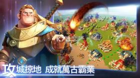 神明战纪 v1.0.2 游戏下载 截图