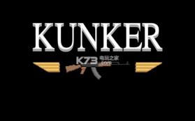 Kruncker.io v1.0 下载 截图