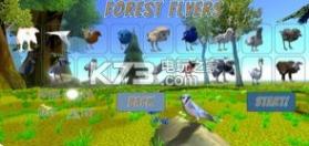 Forest Flyers v1.0.2 游戏下载 截图