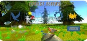 Forest Flyers v1.0.2 游戏下载 截图