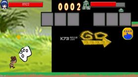 黑色冒险之快来找bug v1.0 下载 截图