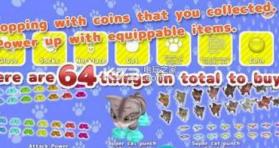 猫拳噬元兽 v1.0.6 安卓版下载 截图