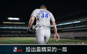 MLB完美开局2019 v2.0.5 游戏下载 截图