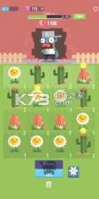 合并植物 v0.5.0 游戏下载 截图