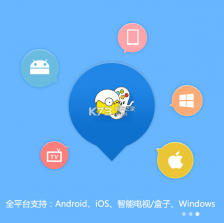 小鸡模拟器 v1.8.10 ios下载 截图