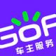 GoFun车服app下载v6.3.7