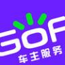 GoFun车服 v6.3.4.1 app下载
