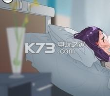 被闭合的心灵之窗 v1.0.0 游戏下载 截图