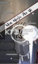 Ninja Pika v0.1.4 游戏下载 截图