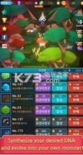 DNA恐怖混合体的诞生 v2.5 游戏下载 截图