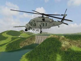 直升机飞行模拟器空中骑兵飞行员 v1.61 游戏下载 截图