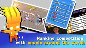 Straight Hero.io v1.0 游戏下载 截图