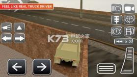 前军用卡车驾驶 v1.0 下载 截图