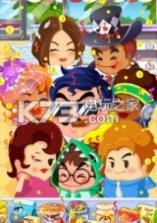 零食大亨 v1.0.73 游戏下载 截图