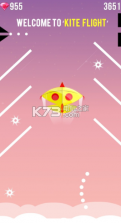 风筝飞行 v5.17 游戏下载 截图