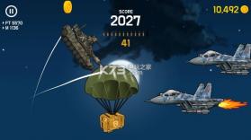 坏仗探戈 v1.0.8 游戏下载 截图