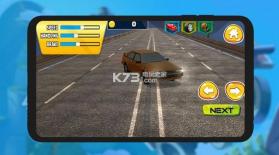Traffic Rain Drive v1.0 下载 截图