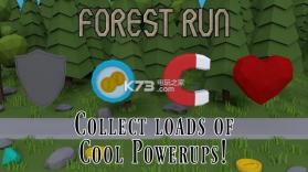 森林奔跑 v1.0 游戏下载 截图