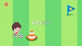 宝宝足球梦 v1.0 游戏下载 截图