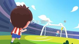 宝宝足球梦 v1.0 游戏下载 截图