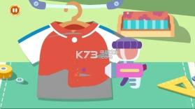 宝宝足球梦 v1.0 游戏下载 截图