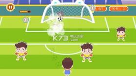 宝宝足球梦 v1.0 游戏下载 截图