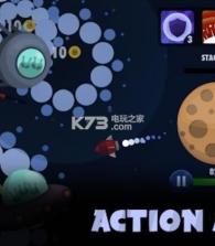 Space Defense v1.0.1 游戏下载 截图
