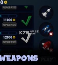 Space Defense v1.0.1 游戏下载 截图