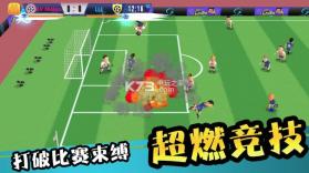 怒射破门 v1.0.1 游戏下载 截图