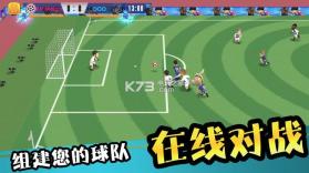 怒射破门 v1.0.1 游戏下载 截图