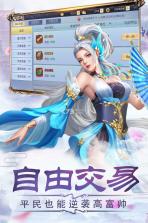 轮回侠影 v1.0.0 九游版下载 截图