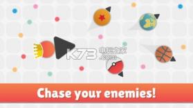 追着你戳 v1.1 手游下载 截图