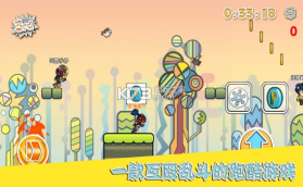 打了就跑 v1.0 游戏下载 截图