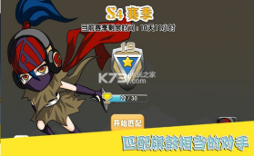 打了就跑 v1.0 游戏下载 截图