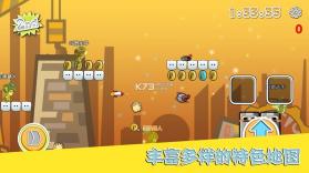 打了就跑 v1.0 游戏下载 截图