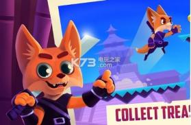 快跑狐狸 v1.0 游戏下载 截图