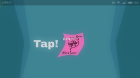 可怕的老板 v1.3.0 游戏下载 截图