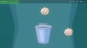 可怕的老板 v1.3.0 游戏下载 截图