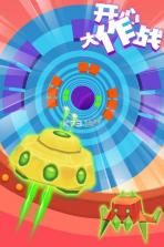 开心大作战 v1.0.1 游戏 截图