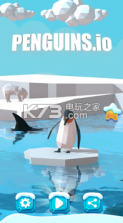 penguin.io v0.1 游戏下载 截图