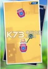 Amo Jump v1.0.7.1001 游戏下载 截图