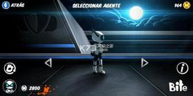 怪物收容跑酷 v1 游戏下载 截图