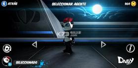 怪物收容跑酷 v1 游戏下载 截图