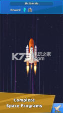 放置太空竞赛 v1.2.34 下载 截图