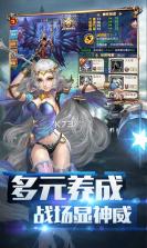 天堂之门 v1.0.0 手机版 截图