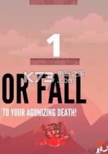 Road To Valhalla v1.1 游戏下载 截图