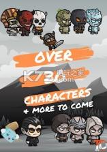 Road To Valhalla v1.1 游戏下载 截图