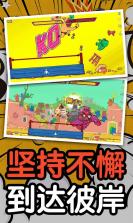 野牛弹射飞行 v2.0.0 游戏下载 截图