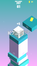 Stack Jumpers v1.1 下载 截图